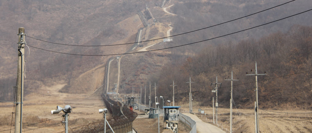 Bild från den demilitariserade zonen, DMZ, på den södra sidan. Sydkorea, NNSC.